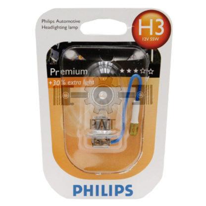 60 L drum Kroon-Oil Armado Synth LSP Ultra 5W-30 — 44712336PRB1 — PK 22s — PHILIPS
